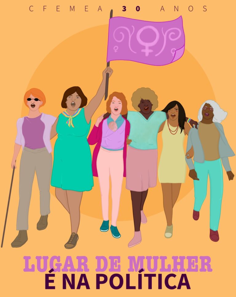 selo_lugarDEmulhercfemea-768x967